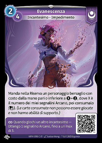 Evanescenza