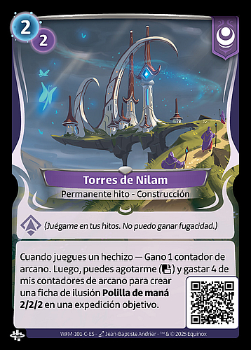 Torres de Nilam