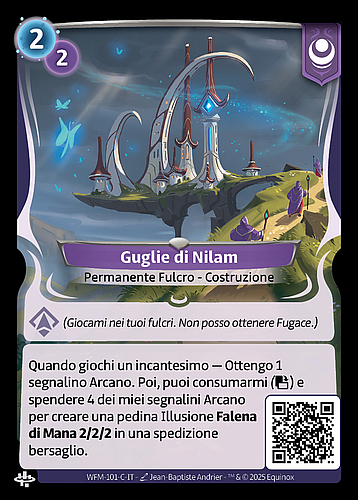 Guglie di Nilam