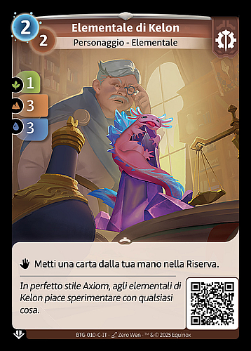 Elementale di Kelon