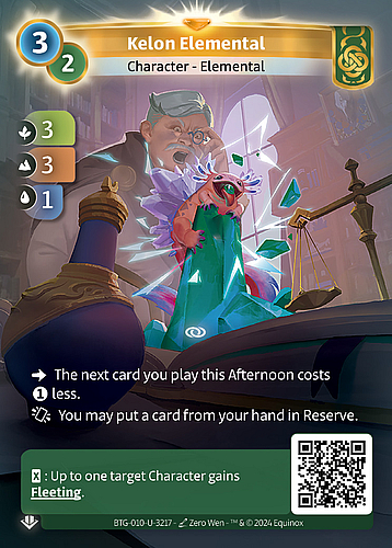 Kelon Elemental
