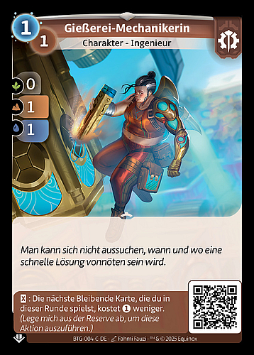 Gießerei-Mechanikerin