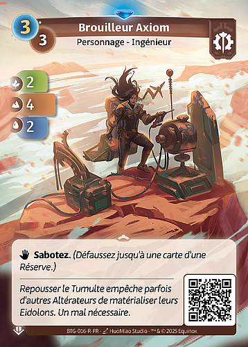 Brouilleur Axiom