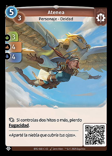 Atenea