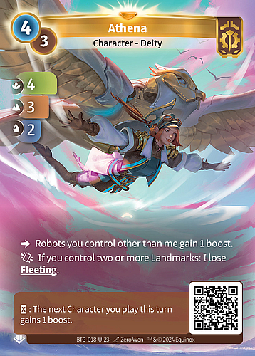 Athena