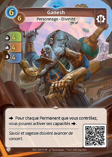 Ganesh