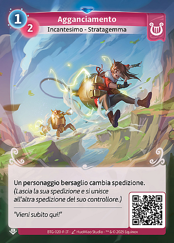 Agganciamento