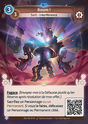 Boum !