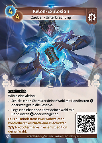 Kelon-Explosion