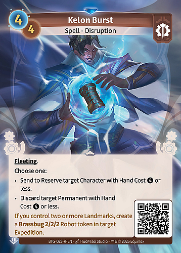 Kelon Burst