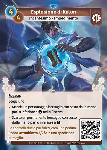 Esplosione di Kelon