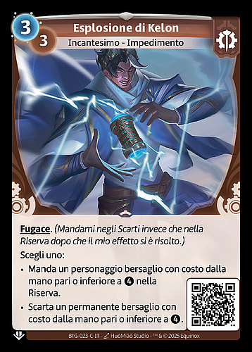 Esplosione di Kelon