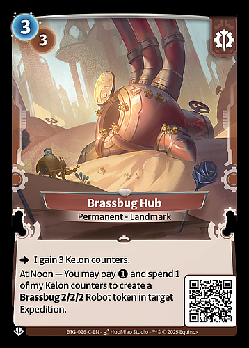 Brassbug Hub
