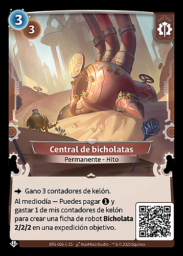 Central de bicholatas