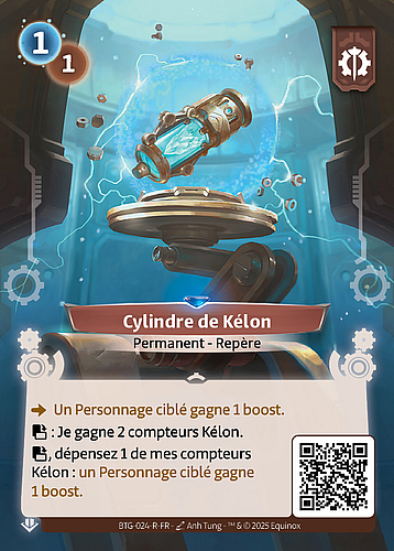 Cylindre de Kélon