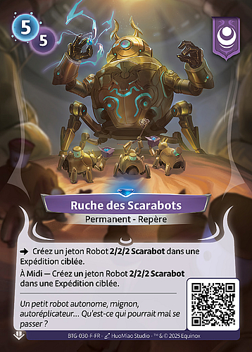 Ruche des Scarabots