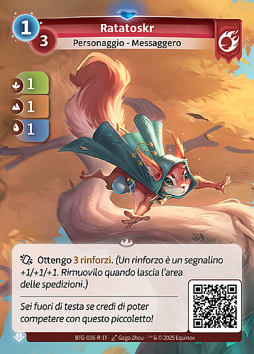 Ratatoskr