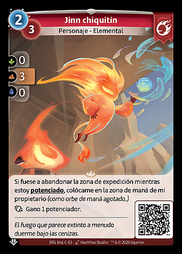 Jinn chiquitín