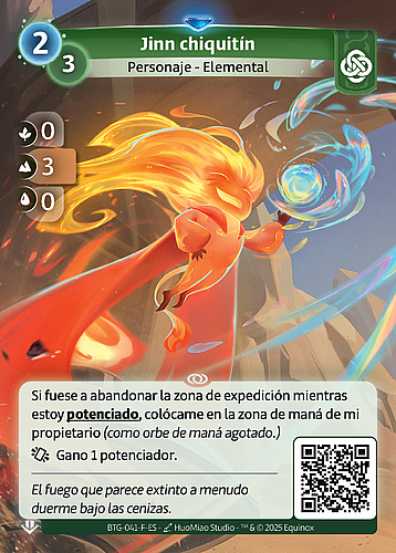 Jinn chiquitín
