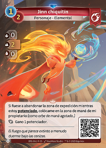 Jinn chiquitín