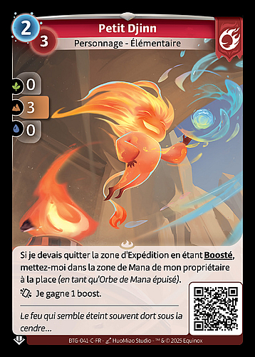 Petit Djinn