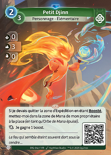 Petit Djinn