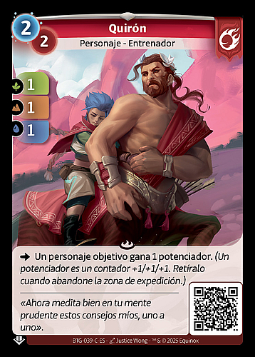 Quirón