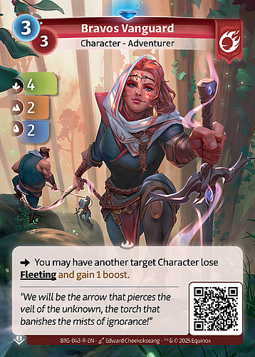 Bravos Vanguard