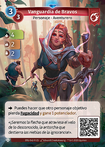 Vanguardia de Bravos