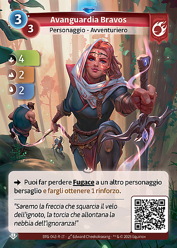 Avanguardia Bravos