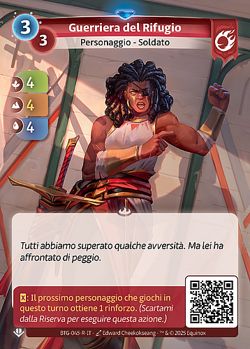 Guerriera del Rifugio