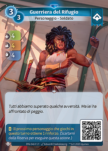 Guerriera del Rifugio