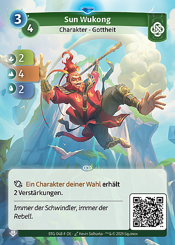 Sun Wukong