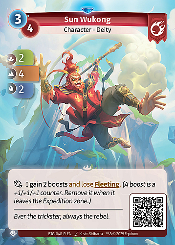 Sun Wukong