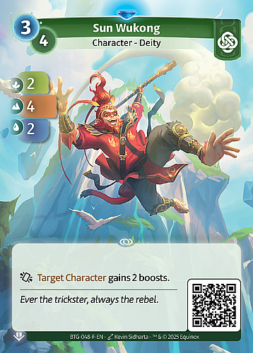 Sun Wukong