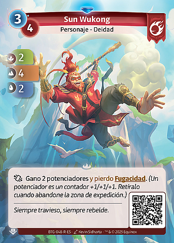 Sun Wukong
