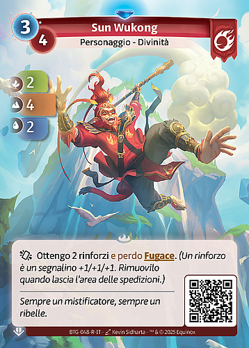 Sun Wukong