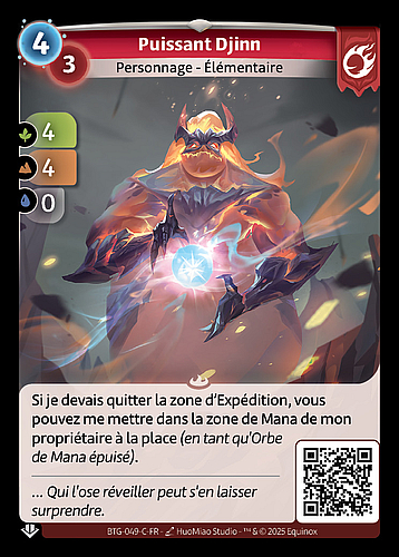 Puissant Djinn