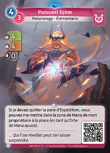 Puissant Djinn