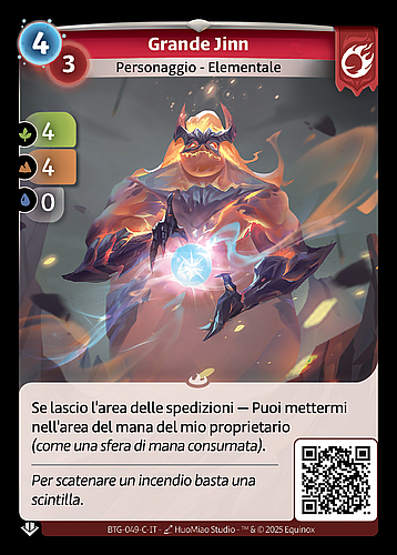 Grande Jinn