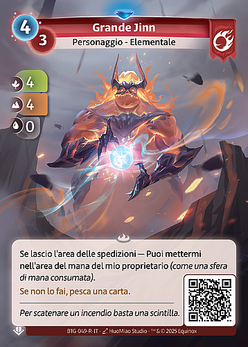 Grande Jinn