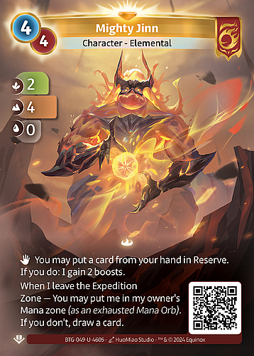 Mighty Jinn