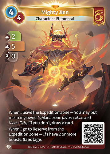 Mighty Jinn