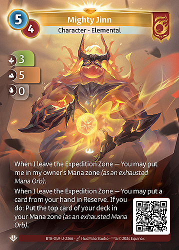 Mighty Jinn
