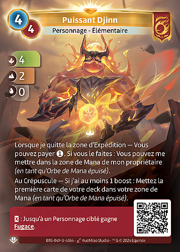 Puissant Djinn