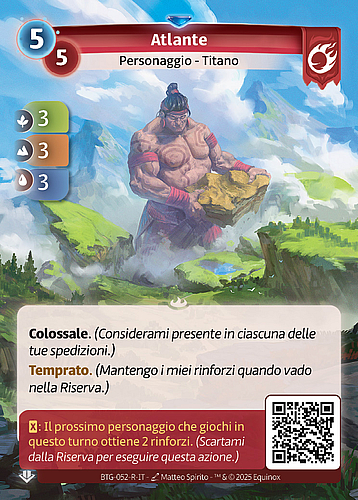 Atlante