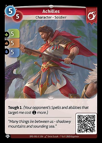 Achilles