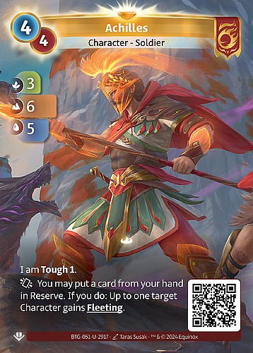 Achilles