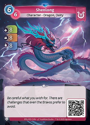 Shenlong