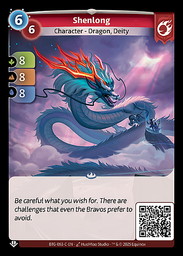 Shenlong